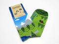 Mountain Westy Socks- Pair